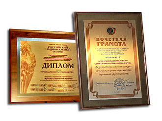 Может КОНКУРС?