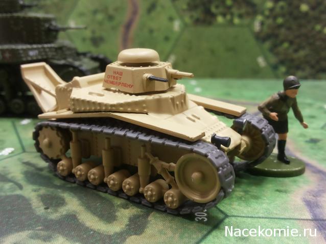 Русские танки №103 Т-18