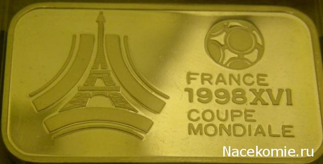 Помощь с определением монет и банкнот