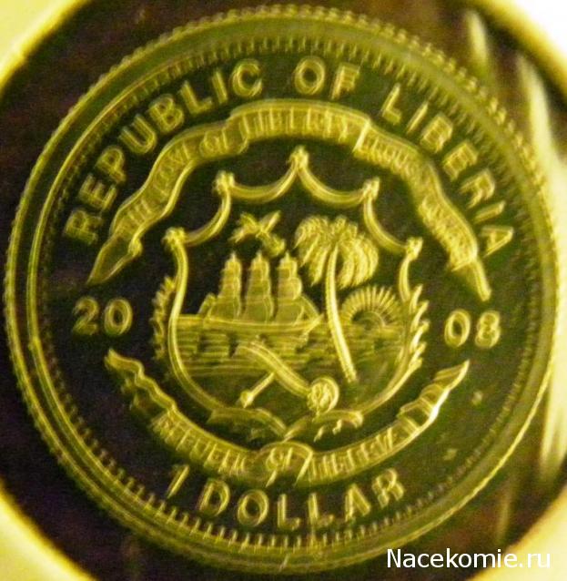 Помощь с определением монет и банкнот