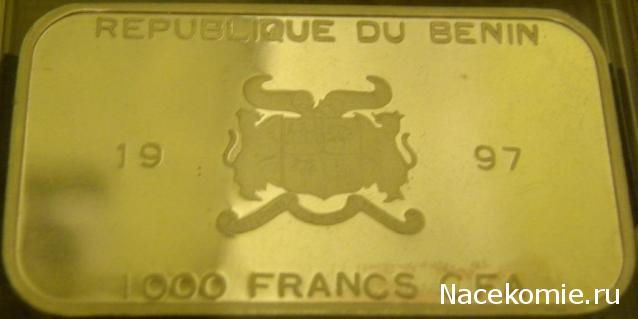 Помощь с определением монет и банкнот