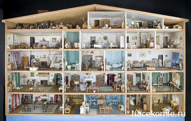 Moshule - Стройка века