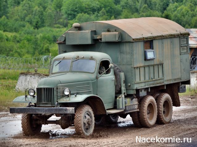 Автомобиль на службе - График выхода и обсуждение