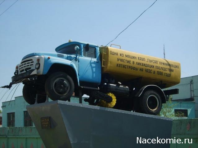 Автомобиль на службе - График выхода и обсуждение