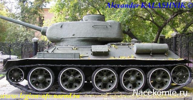 Танк Т-34 - Клей, краска, инструменты, приспособления, технологии...