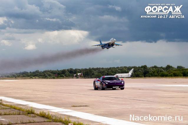 Паддок-клуб. Болталка форума Ferrari Collection.