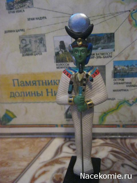 Скульптурная мастерская серии Тайны Богов Египта