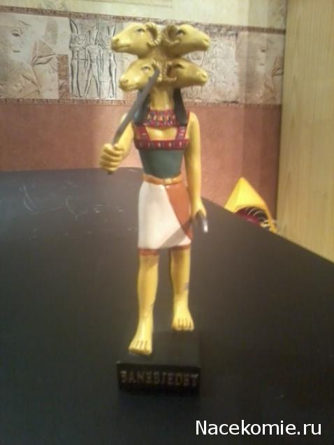 Тайны Богов Египта - График Выхода и обсуждение