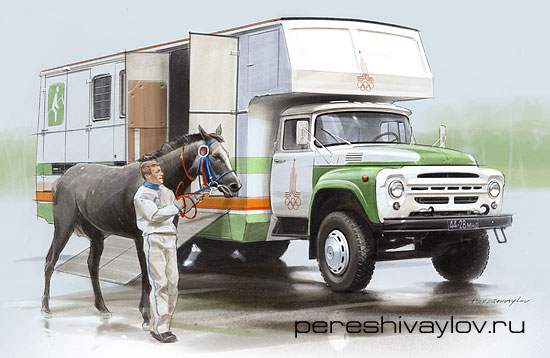 Автомобиль на службе - График выхода и обсуждение