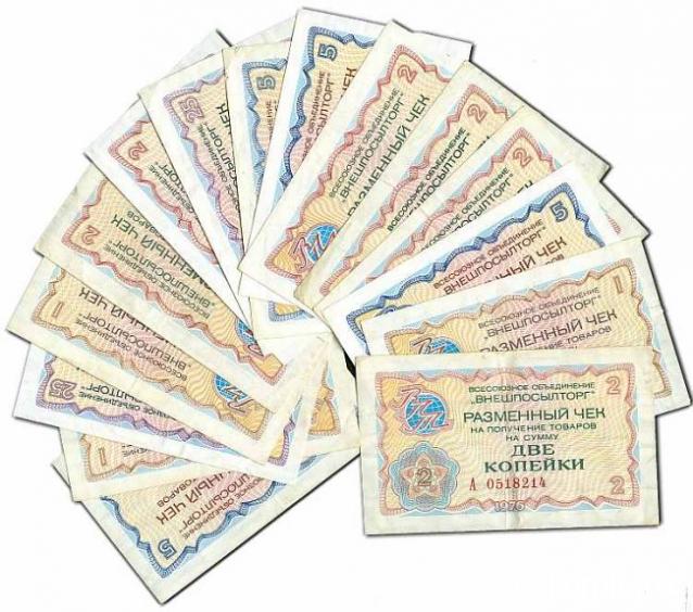 Беседы о филателии и не только (Трёп)