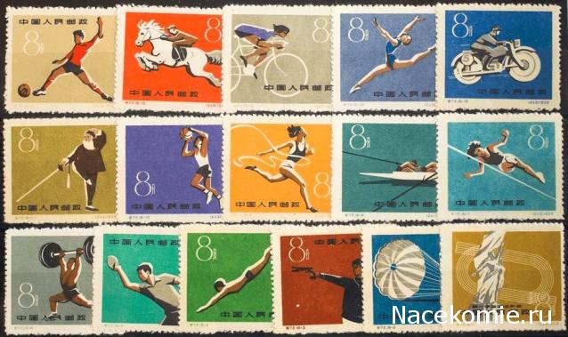 Что за Марка