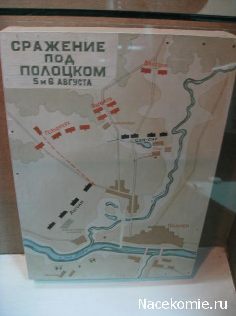 Фотоотчеты с Выставок