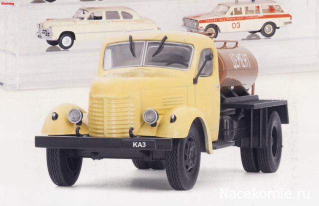 Автомобиль на службе - График выхода и обсуждение