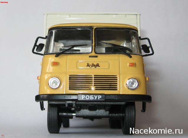 Автомобиль на службе - График выхода и обсуждение