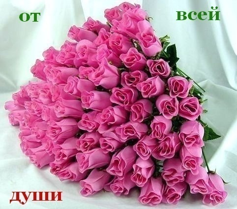 ElTychka - Миниатюромания
