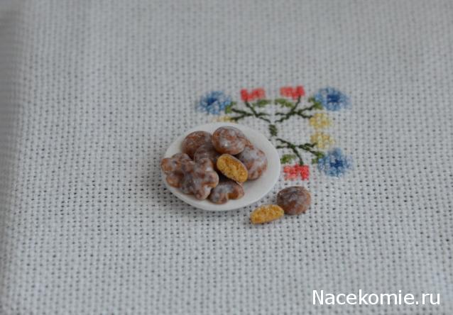 alelya - обо всем понемногу, или...