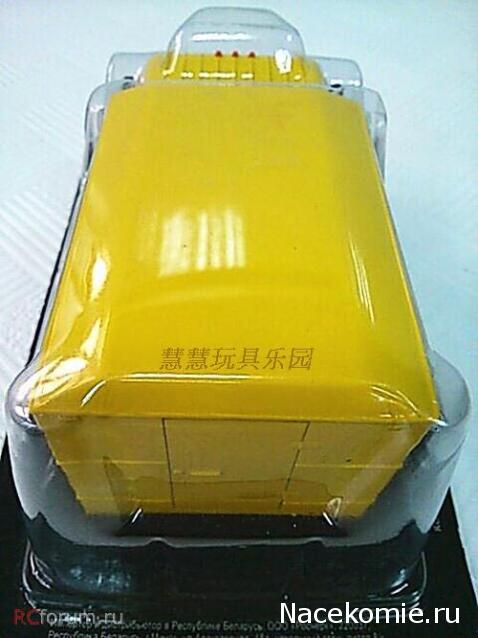 Автомобиль на службе - График выхода и обсуждение