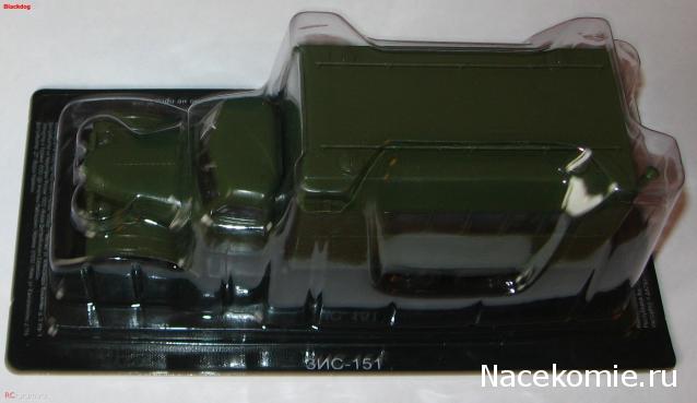 Автомобиль на службе - График выхода и обсуждение