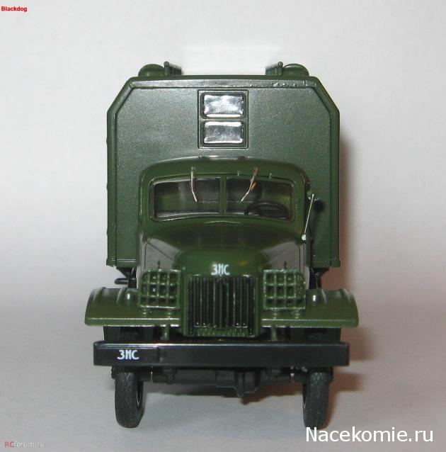 Автомобиль на службе - График выхода и обсуждение