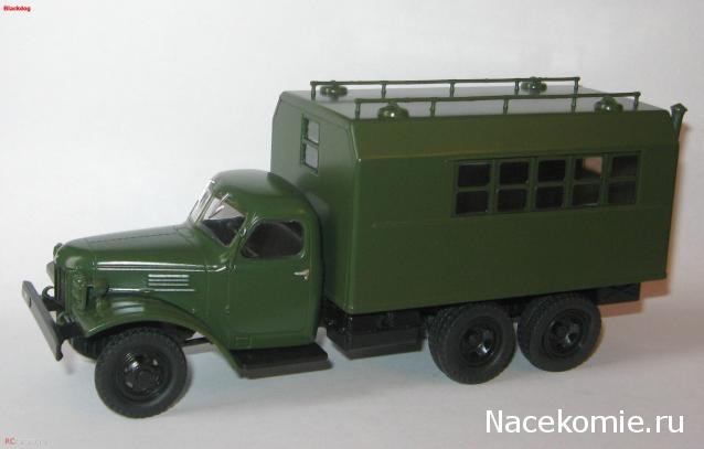 Автомобиль на службе - График выхода и обсуждение