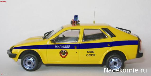 Автолегенды СССР №143 ИЖ-19 "Старт"