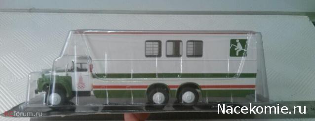 Автомобиль на службе - График выхода и обсуждение