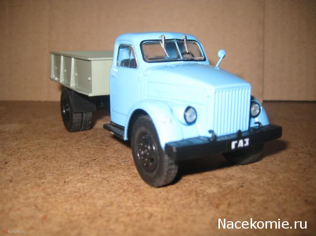 Автомобиль на службе - График выхода и обсуждение