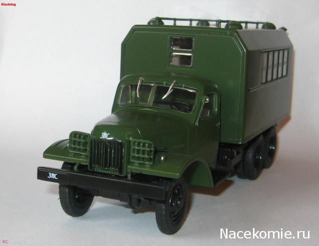 Автомобиль на службе - График выхода и обсуждение