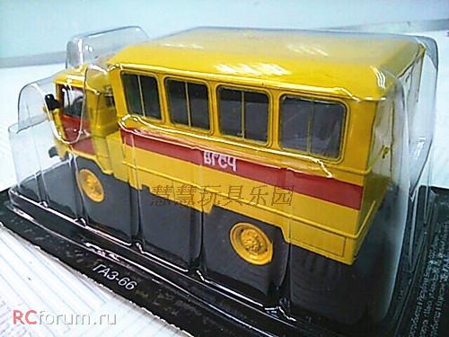 Автомобиль на службе - График выхода и обсуждение