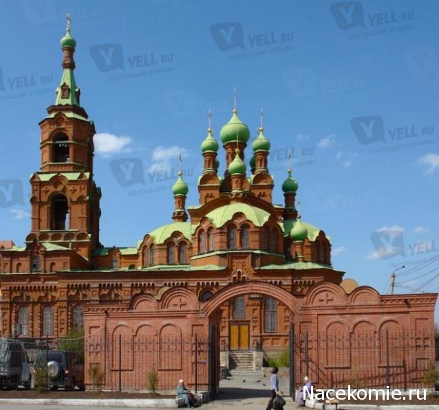 Православные Храмы - График выхода и обсуждение
