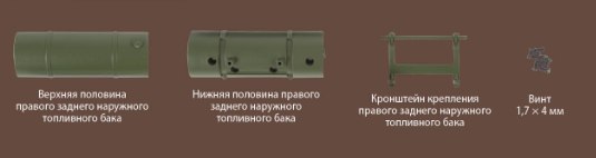 Танк Т-34 - График выхода и обсуждение