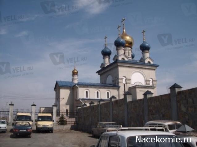 Православные Храмы - График выхода и обсуждение