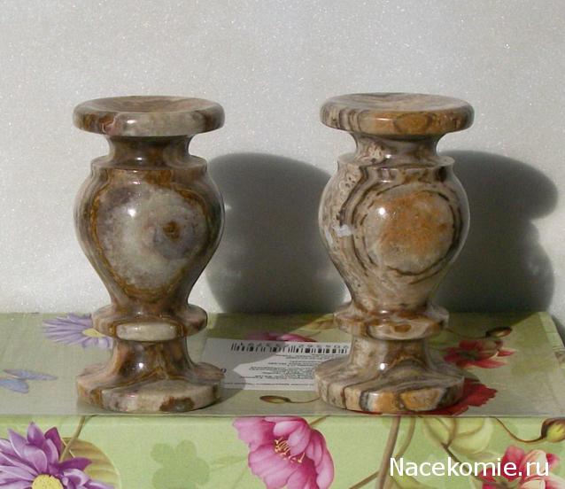 Moshule - Стройка века