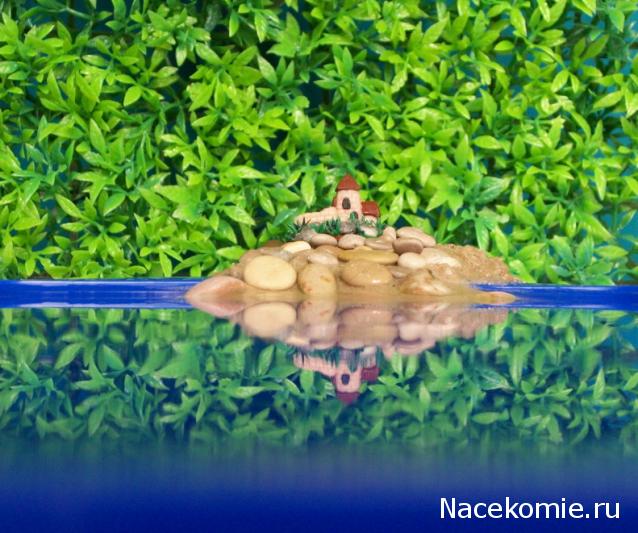 Moshule - Стройка века