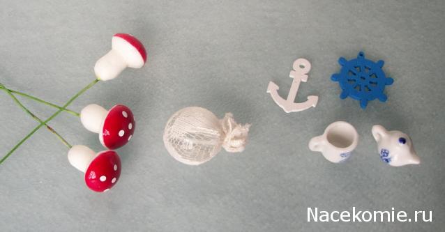 Moshule - Стройка века