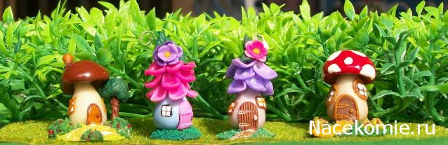 Moshule - Стройка века