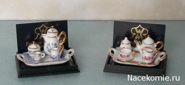 Moshule - Стройка века