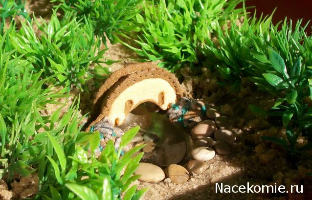 Moshule - Стройка века