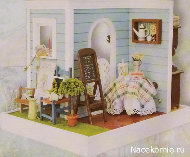 Moshule - Стройка века