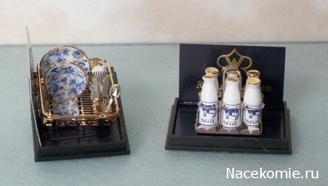 Moshule - Стройка века