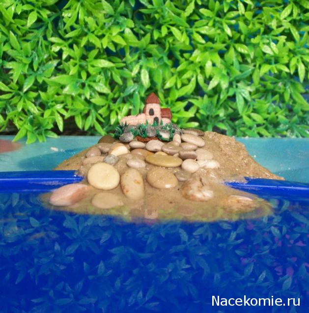 Moshule - Стройка века