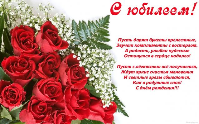 Matrena - Дом семьи де Монфор