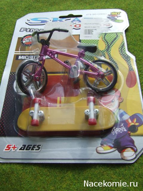 Rosinka07 - Домики бабушек