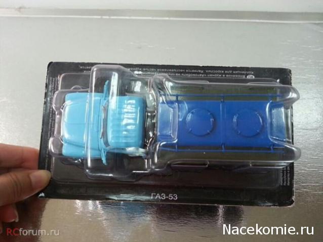 Автомобиль на службе - График выхода и обсуждение