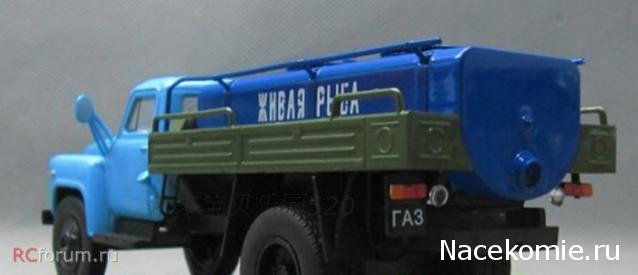 Автомобиль на службе - График выхода и обсуждение