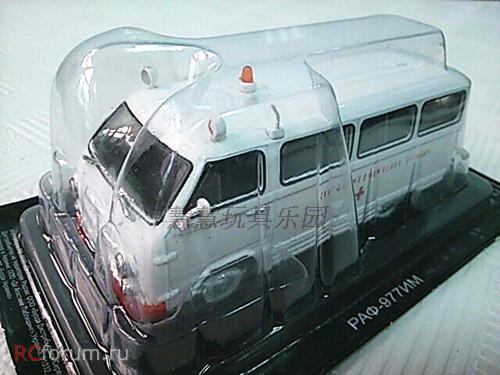 Автомобиль на службе - График выхода и обсуждение