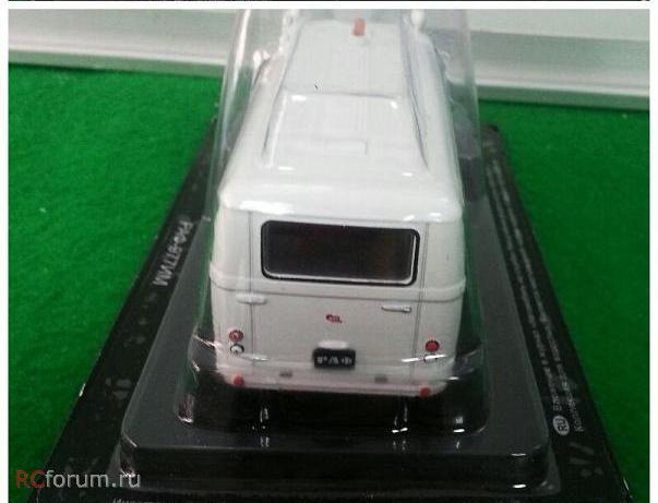 Автомобиль на службе - График выхода и обсуждение