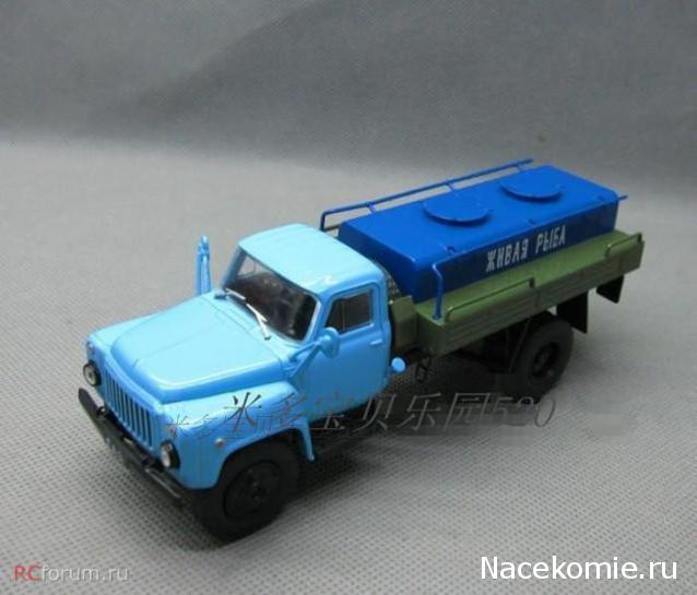 Автомобиль на службе - График выхода и обсуждение