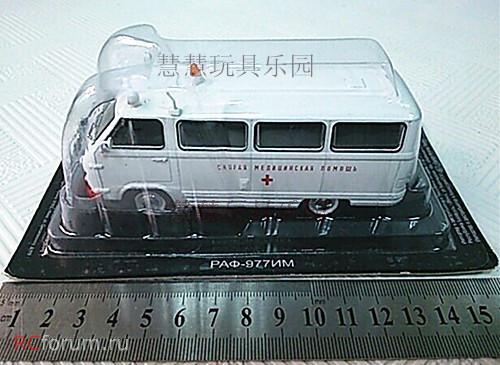 Автомобиль на службе - График выхода и обсуждение