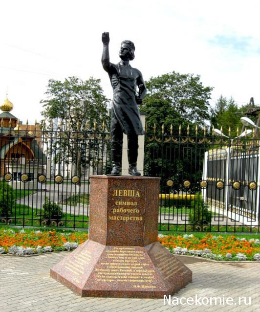 Трактир "Голова дракона" (болталка)